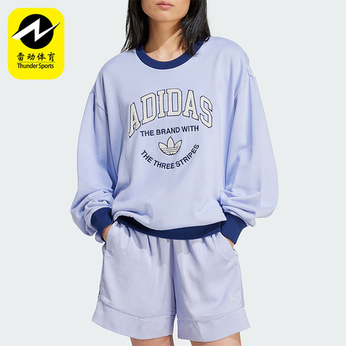 Adidas/阿迪达斯女士圆领卫衣