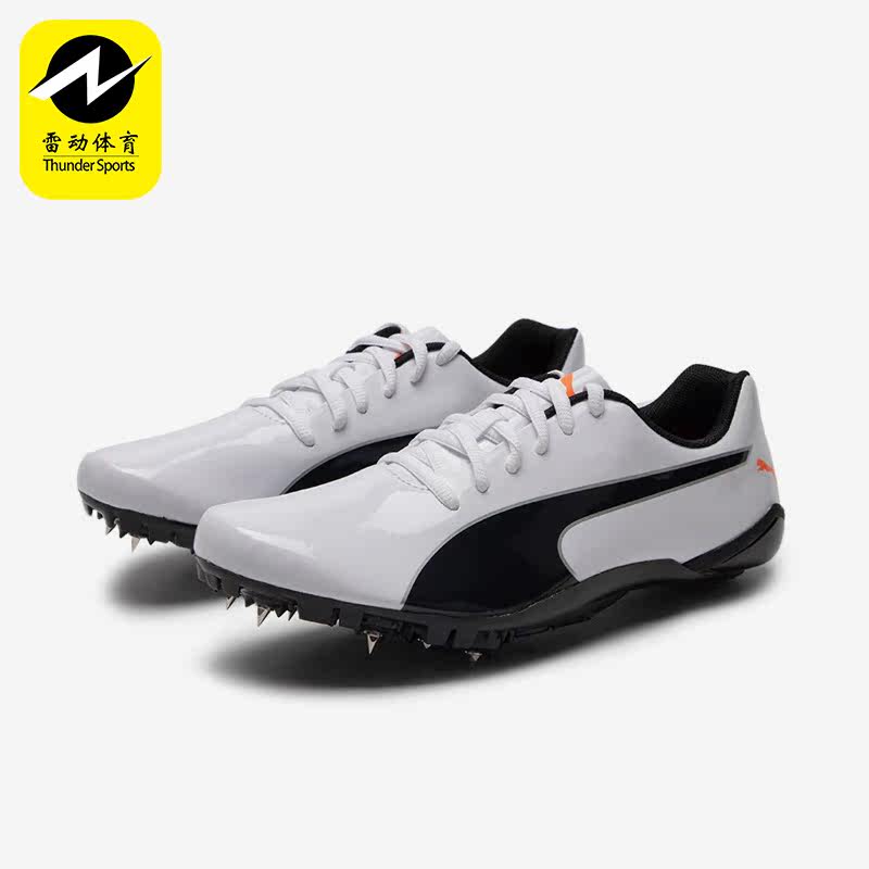 Puma/彪马正品evoSPEED Prep Sprint 2男女同款跑步钉鞋194934-01