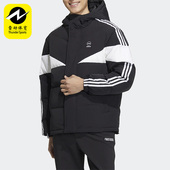 运动连帽时尚 Adidas 男女同款 Neo冬新款 羽绒服HN7203 阿迪达斯正品
