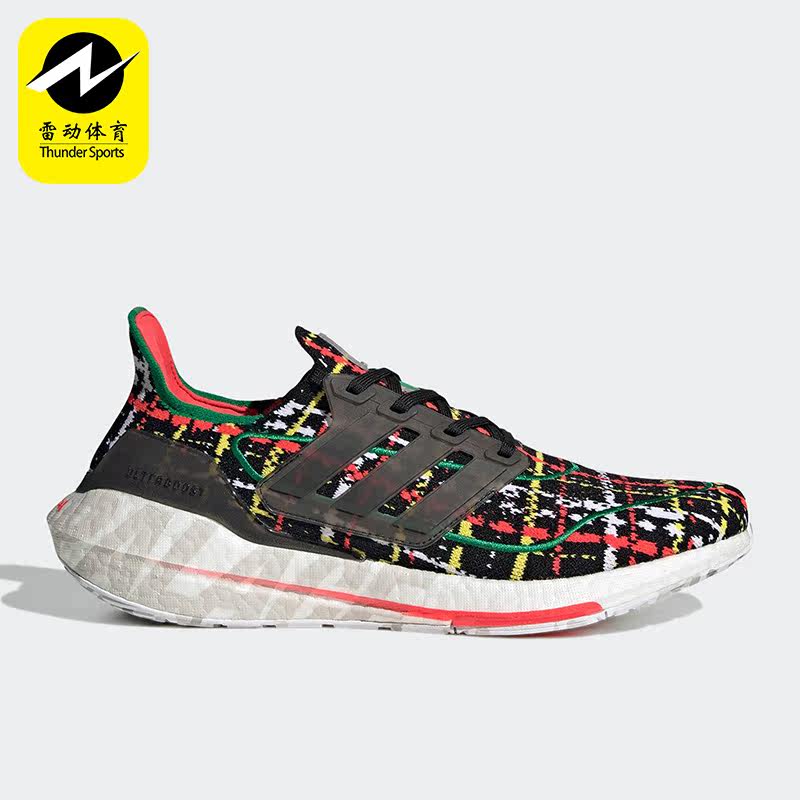 Adidas/阿迪达斯正品Ultra Boost 男女运动跑步鞋GY5555