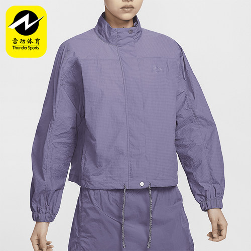 Nike/耐克女士防晒梭织夹克