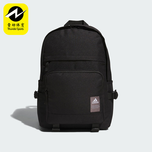 Adidas/阿迪达斯正品MH MULTI P BP 男女运动双肩背包IM5288