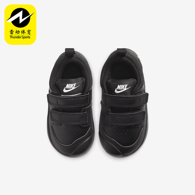耐克婴童魔术贴耐磨运动童鞋