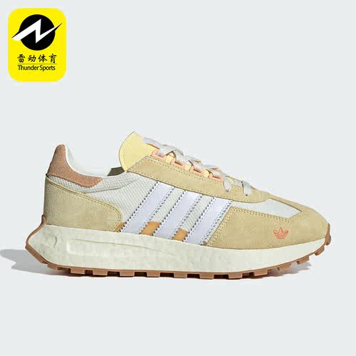Adidas/阿迪达斯正品三叶草女士透气低帮耐磨运动鞋ID3267