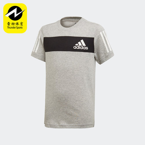 Adidas/阿迪达斯正品 YB SID TEE小童运动透气短袖上衣ED6502