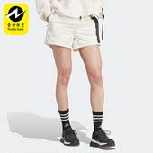 女子运动短裤 Adidas 新款 轻薄夏季 HU0235 阿迪达斯正品