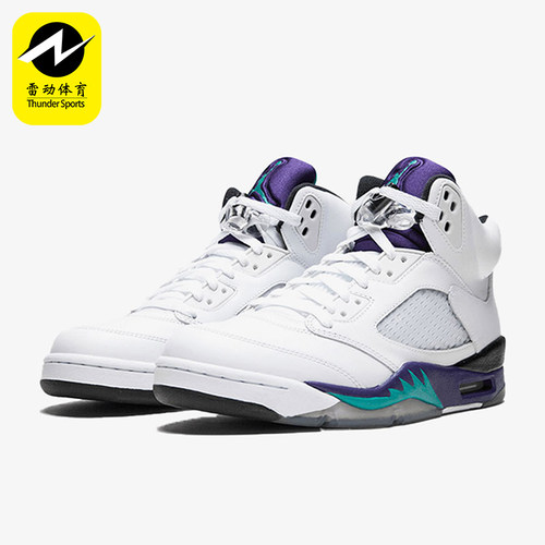 Nike/耐克男士缓震篮球鞋