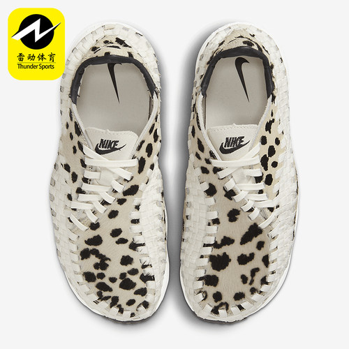 Nike/耐克女士运动时尚休闲鞋