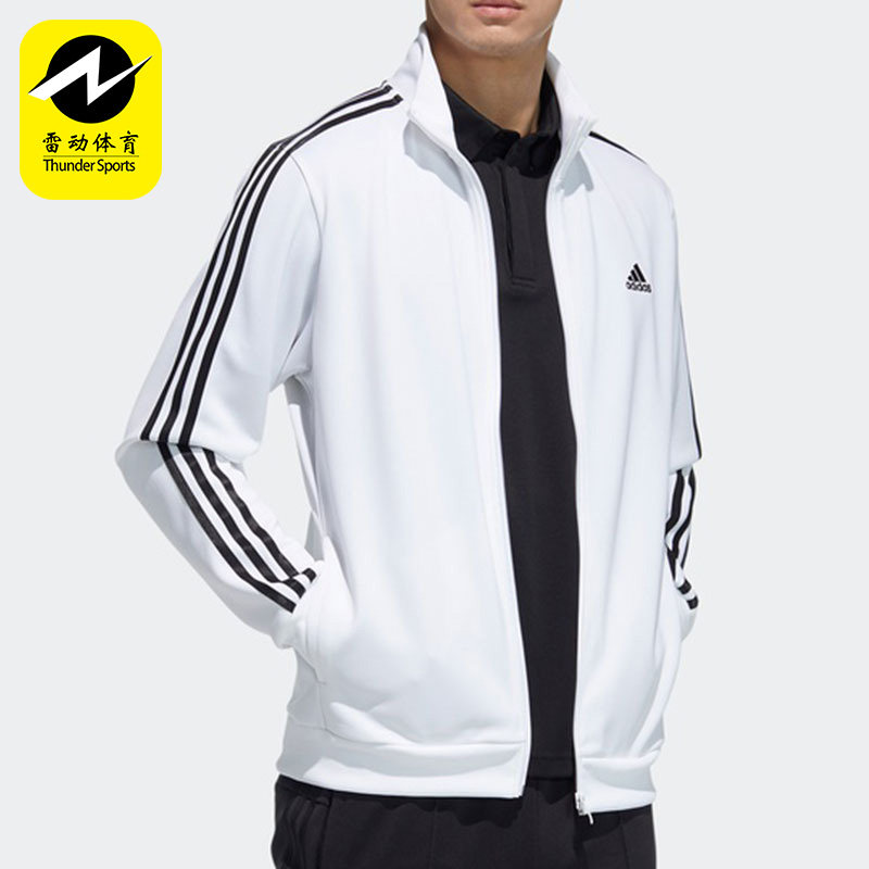 Adidas/阿迪达斯正品休闲男子时尚运动防风舒适外套 GN0751,运动服/休闲服装,运动茄克/外套,淘宝优惠券,粉丝福利购,淘宝优惠卷