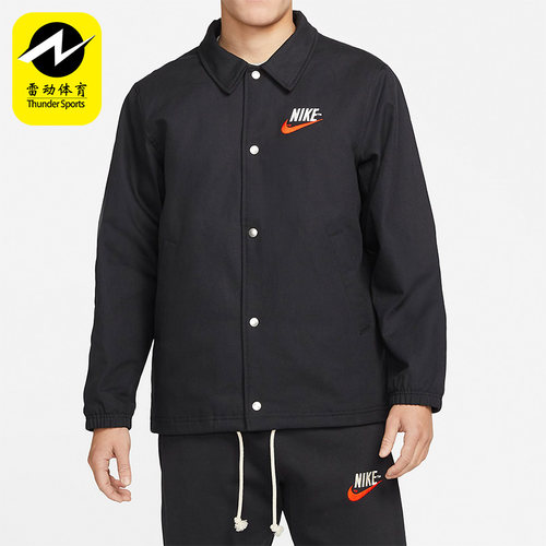 Nike/耐克正品男子外套