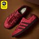 阿迪达斯正品 TOBACCO GRUEN男女同款 Adidas 低帮板鞋 GW8204