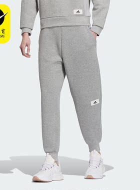 Adidas/阿迪达斯正品冬季新款女子束脚针织运动长裤IP7053