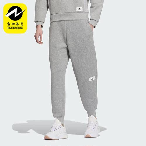 Adidas/阿迪达斯女子束脚长裤