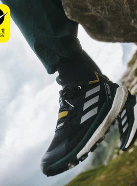 Adidas/阿迪达斯正品Terrex Free Hiker 2女子休闲鞋GY9839