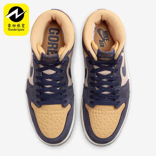 Nike/耐克正品Air Jordan男士耐磨休闲运动篮球鞋DB2889-501