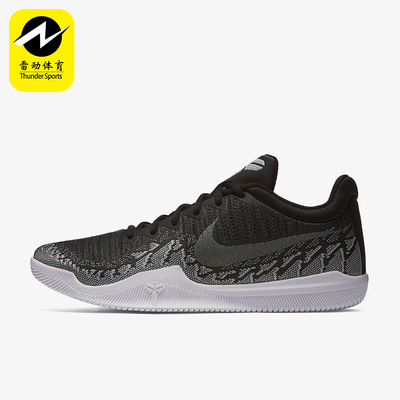 Nike/耐克男复古时尚运动篮球鞋