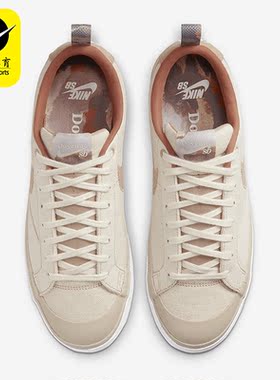Nike/耐克正品SB开拓者透气低帮男女运动休闲鞋DZ3406-100
