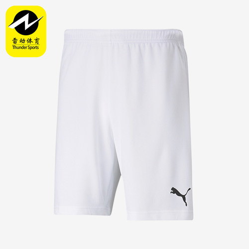 Puma/彪马男士运动休闲短裤