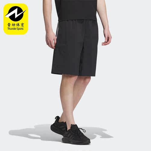 Adidas/阿迪达斯正品FI MH WV SH夏季男子运动休闲短裤IA8180