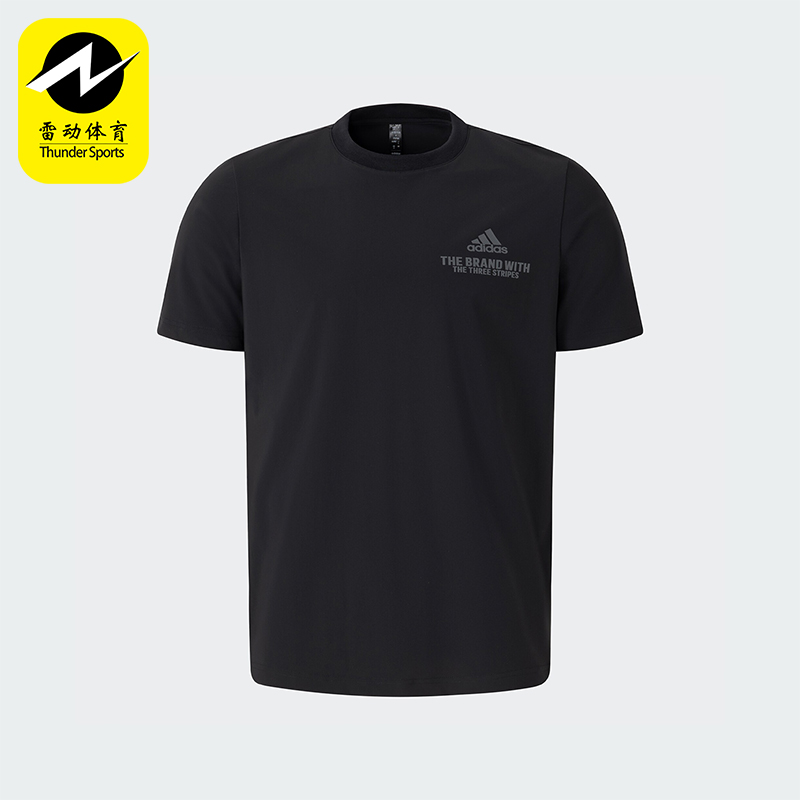 阿迪达斯男士运动休闲短袖T恤