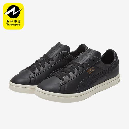 Puma/彪马正品COURT STAR男女时尚休闲复古低帮休闲板鞋367329-02