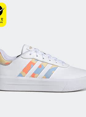 Adidas/阿迪达斯正品Court Platform女子耐磨运动板鞋H06298