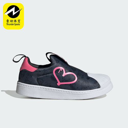 阿迪达斯正品大童运动鞋
