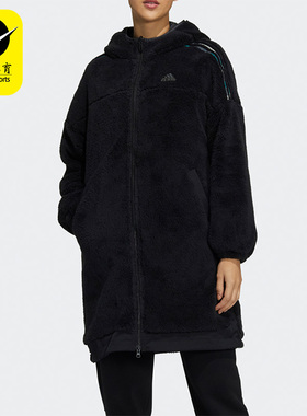 Adidas/阿迪达斯正品休闲STR FLEEC女子运动保暖外套 H09701