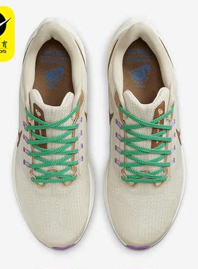 Nike/耐克正品春季新款男子耐磨运动跑步鞋DV8922-100