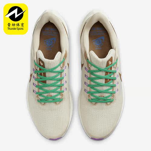Nike/耐克正品男子跑步鞋