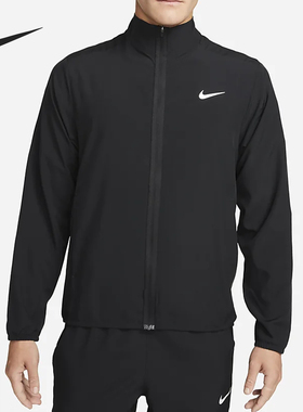 Nike/耐克正品 Form Dri-FIT男士速干梭织运动外套FB7500-010