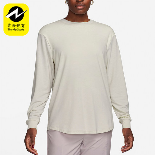 Nike/耐克正品新款女士简约舒适休闲运动长袖T恤FN2818-104