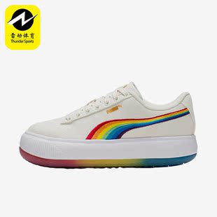 387240 Puma Prism女子低帮休闲运动板鞋 Mayu 彪马正品 Suede