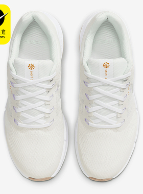 Nike/耐克正品 Run Swift 3 女士运动训练运动跑步鞋HJ3493-131