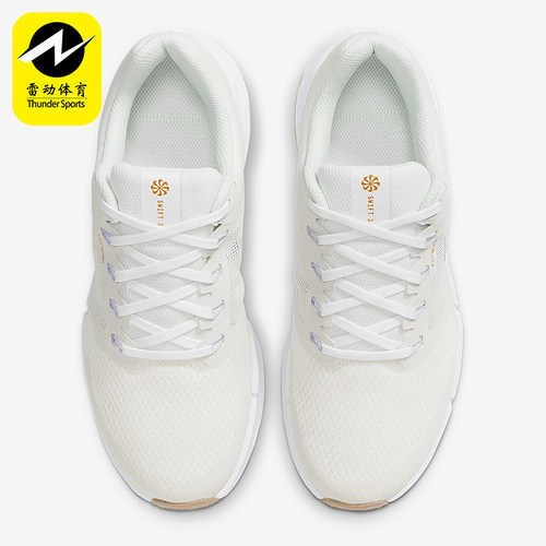 Nike/耐克正品 Run Swift 3 女士运动训练运动跑步鞋HJ3493-131