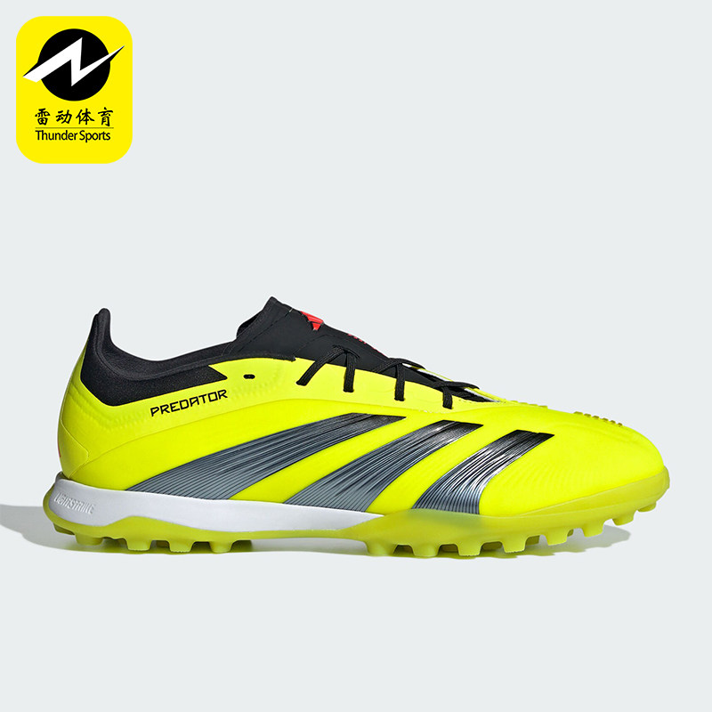 Adidas/阿迪达斯正品EDATOR ELITE 男女款足球运动鞋IG7730 - 实物图