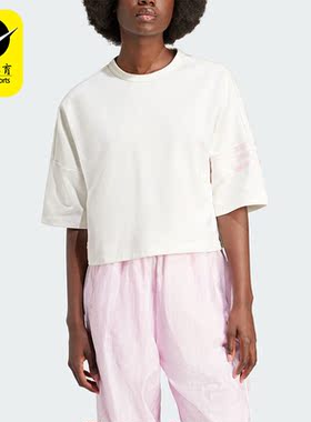 Adidas/阿迪达斯正品NEUCL TEE女士休闲圆领短袖T恤IU2500