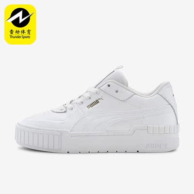 Puma/彪马正品Cali Sport女子简约时尚轻便运动休闲板鞋373871-01