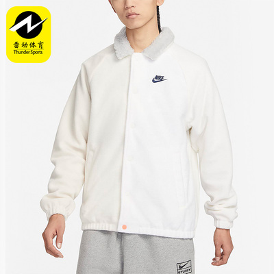 Nike/耐克正品男子运动夹克