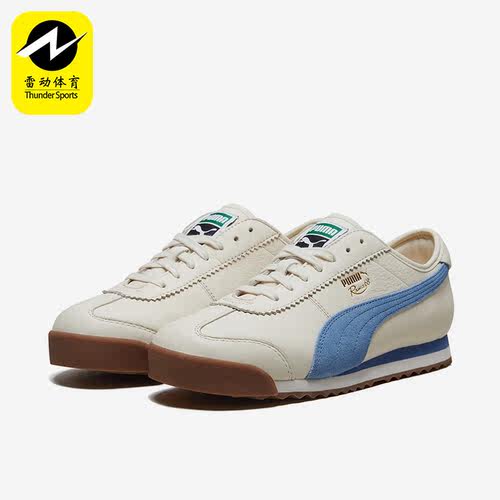 Puma/彪马正品春季男女耐磨透气舒适休闲运动板鞋370601-01