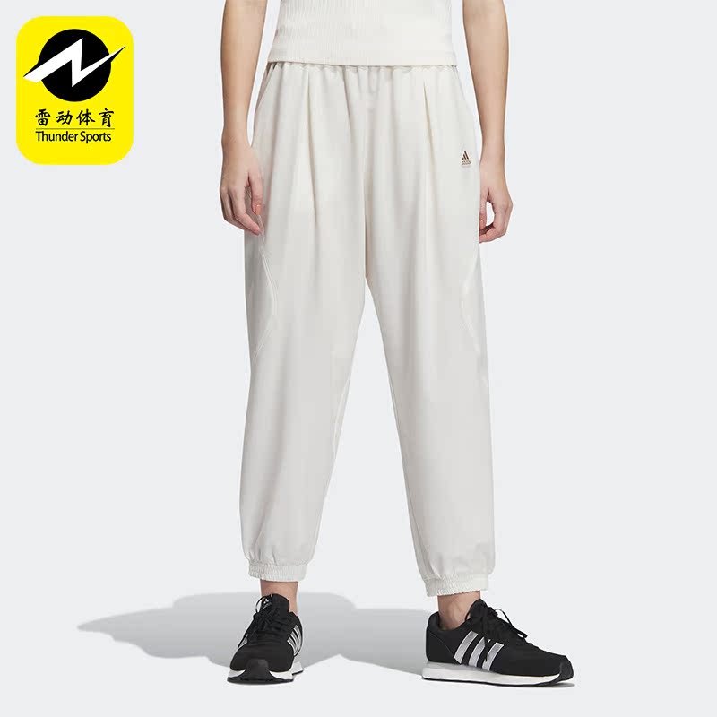 阿迪达斯女子运动长裤