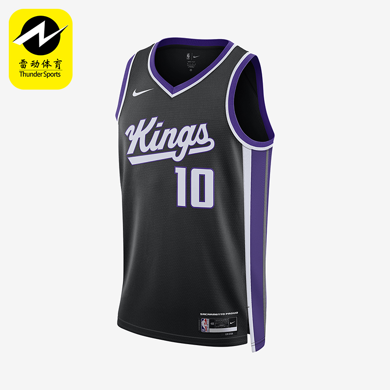 Nike/耐克正品萨克拉门托国王队男士经典运动篮球球衣DX8621-011