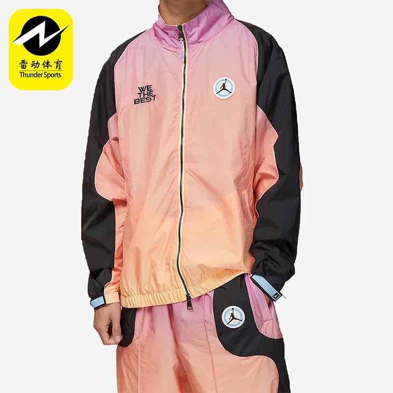 耐克正品男子运动夹克