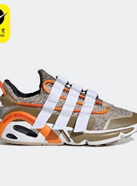 Adidas/阿迪达斯正品三叶草男子运动透气厚底跑步鞋FV7538