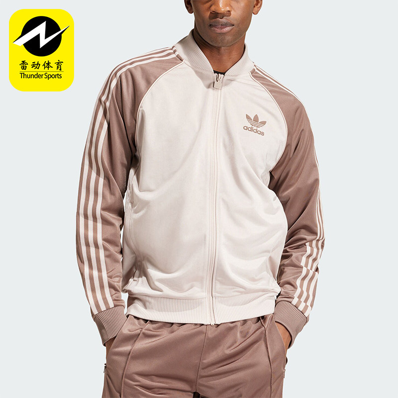 Adidas/阿迪达斯男士夹克外套