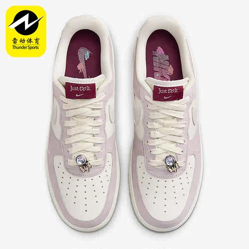 Nike/耐克正品Air Force 1'07 LX女子空一号休闲板鞋FZ5066-111