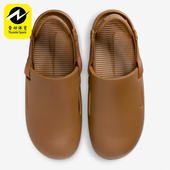 Mule 春新款 男士 Nike FD5131 Calm 运动耐磨凉鞋 201 耐克正品