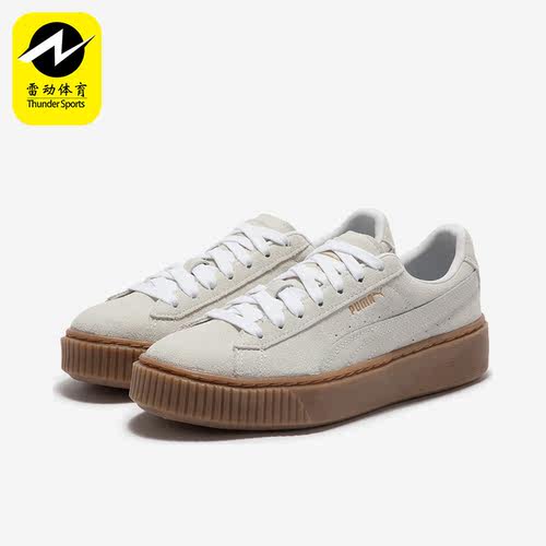 Puma/彪马正品2022新款女士运动休闲耐磨低帮板鞋392135-01