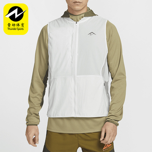 Trail 男士 拉链简约跑步马甲FN4005 121 耐克正品 Aireez Nike