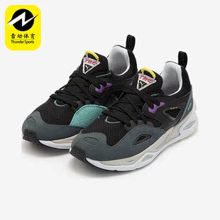 Blaze TRC 男女时尚 运动舒适缓震休闲鞋 Puma 384958 彪马正品